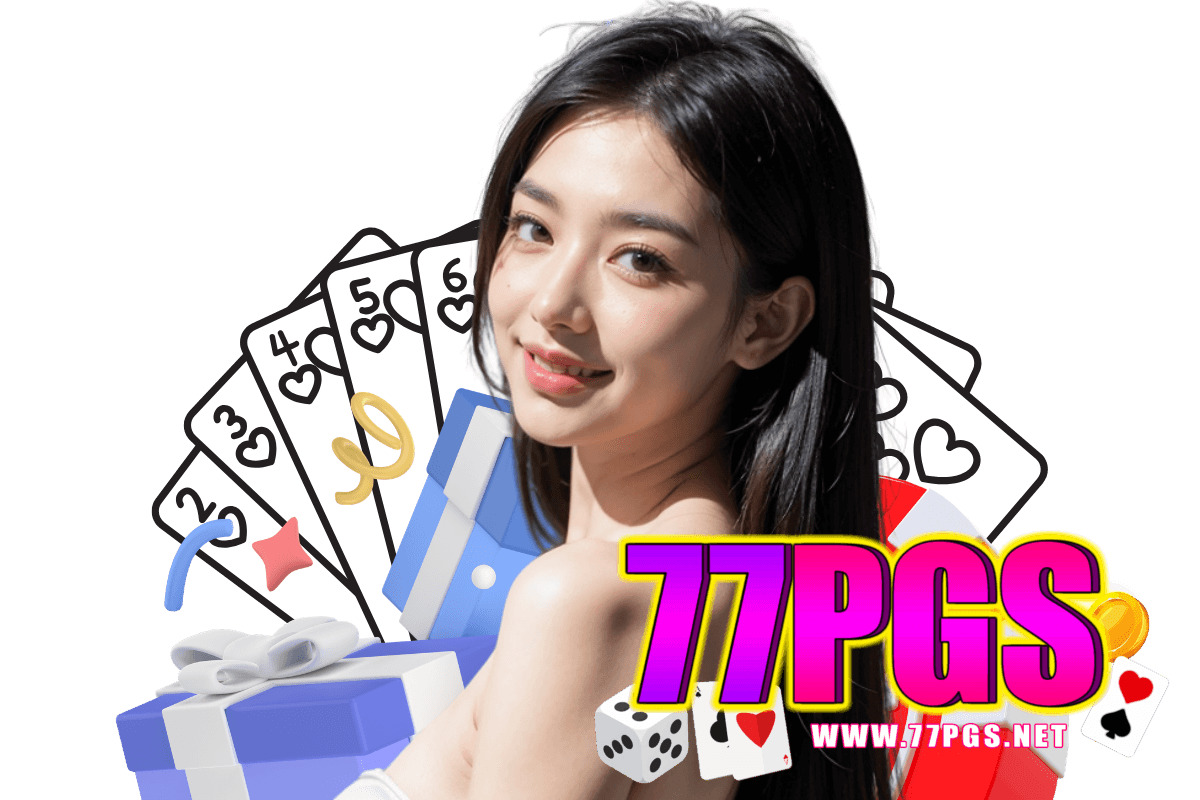 77pgs wallet